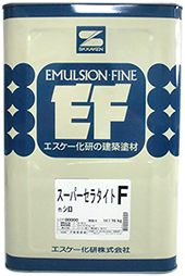 エスケー化研 超低汚染・超耐候無機複合ふっ素樹脂塗料 スーパーセラタイト